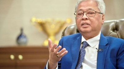 Ismail Sabri Yaakob Resmi Dilantik sebagai Perdana Menteri Malaysia
