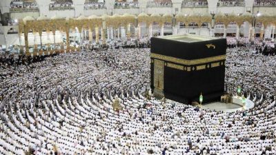 Pemerintah dan DPR Sepakati Tambahan Anggaran Operasional Haji